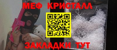 Альфа ПВП Туймазы