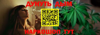 амф Тула