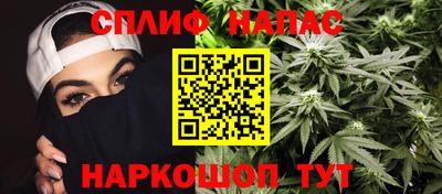Альфа ПВП Туймазы