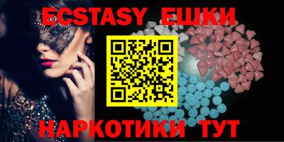 стафф Тулун