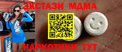 Альфа ПВП Туймазы