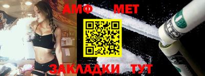 Альфа ПВП Туймазы