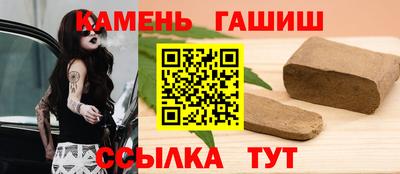 Альфа ПВП Туймазы