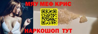 Альфа ПВП Туймазы